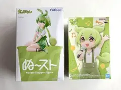 【匿名配送】　ぬーどるストッパー＆お歌ずんだもん　セット