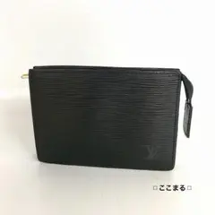 【正規品】LOUIS VUITTON ルイヴィトン エピポシェッ ト・ジュール GM NM クラッチバッグ ルイヴィトン エピ ポシェット ジュールGM NM ノワール クラッチバッグ