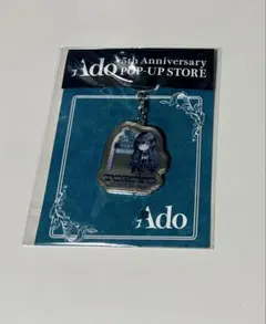 Ado Adotomy 大阪会場限定 シャカシャカキーホルダー - メルカリ