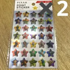 PIXAR POINT STICKER ポイントシール　20枚15mm✖️2