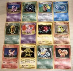 b652 ポケモンカード CP 12枚 まとめ売り
