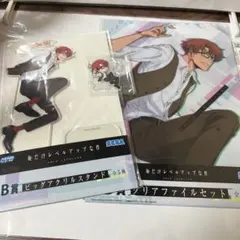 ピュアブルー様 リクエスト 2点 まとめ商品