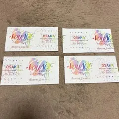 2026年最新】なにわ銀テープの人気アイテム - メルカリ