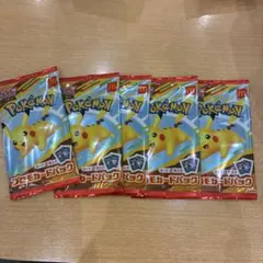 ポケモンカード マクドナルド ハッピーセット プロモカード5パック 新品未開封