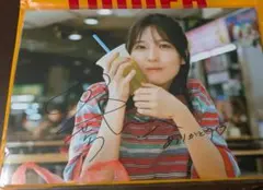早川聖来 直筆サイン入りパネル Amazon.co.jp: 乃木坂46 早川聖来 直筆サイン入りチェキ : おもちゃ