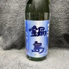 2026年最新】林 日本酒の人気アイテム - メルカリ