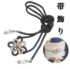 Item thumbnail for item 34f9bb43-f0a6-47d2-95df-46e85322ac92