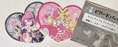 キミとアイドルプリキュア ×ビアードパパコースター 2枚セット