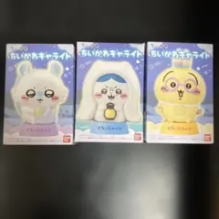 ちいかわキャライト　ハチワレ　うさぎ　モモンガ