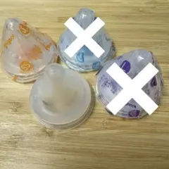 【最終値下げ】Pigeon 母乳実感　乳首　SS/M各1つずつ