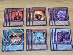 遊戯王 レッド・デーモン パーツ まとめ ① - メルカリ
