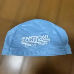 セントラルスポーツ 水泳帽 水色　　Ｌサイズ