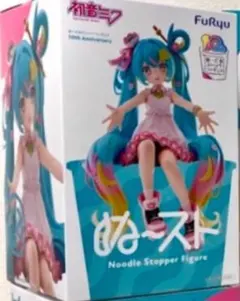 ぬーどるストッパーフィギュアー10th Anniversaryー 初音ミク