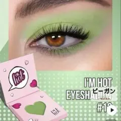 ミーコ様 リクエスト 2点 まとめ商品