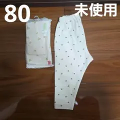 新品未使用　UNIQLO　ユニクロ　10分丈レギンスパンツ　80　女の子