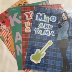 けいおん！クリアファイル４点