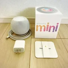 2026年最新】Apple HomePod Miniの人気アイテム - メルカリ