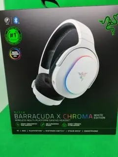 Razer Barracuda X Chroma ホワイト