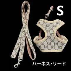 新品未使用 子犬用 ハーネス＆リード S