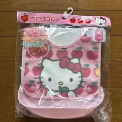 ハローキティ エプロン ピンク
