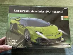 Lamborghini Aventador SVJ Roadster
