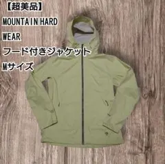 Item thumbnail for item 56826177-e7ce-4702-a311-5efe7d286f8d