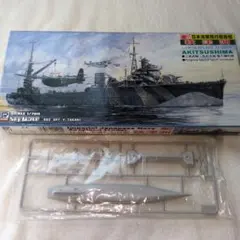 ピットロード「七つの海の物語」潜水艦8点セット ピットロード「七つの海の物語」潜水艦8点セット - メルカリ