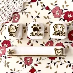 ＊見本品おまとめお買い得4個セット＊ OK、名前他　消しゴムはんこ　ハンドメイド
