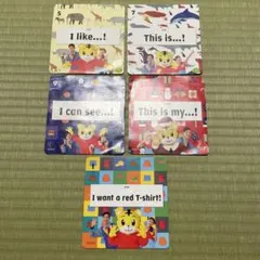 こどもちゃれんじイングリッシュ キッズ