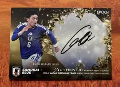 579 epoch サッカー日本代表 / 遠藤航 直筆サイン