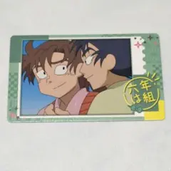 忍たま乱太郎　スナップマイド2 六年は組 善法寺伊作 食満留三郎