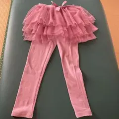 フリル付きピンクレギンス 120サイズ
