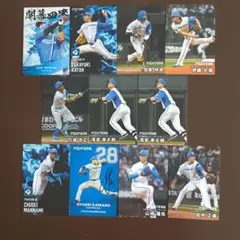 北海道日本ハムファイターズ野村加藤田宮伊藤清宮万波河野山崎田中カード12枚