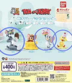トムとジェリーとろりんマスコットフィギア　7体セット
