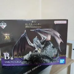 2025年最新】ミラボレアス b賞の人気アイテム - メルカリ