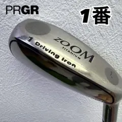 2026年最新】Prgr ZOOMの人気アイテム - メルカリ