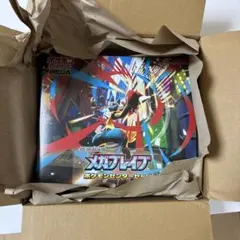 MEGA 拡張パック メガブレイブ ポケモンセンターセット