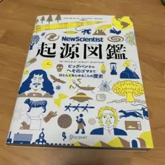 Item thumbnail for item ecfac7c5-7784-4dfe-8e9a-d4c0d6bfa864