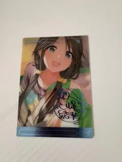 2026年最新】三峰結華 サインの人気アイテム - メルカリ