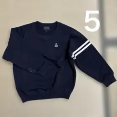 Item thumbnail for item 75b4730d-2143-44e7-a9ea-df8a1b519638