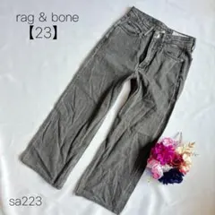 高級感　デニム　ラグアンドボーン　rag&boneデニム　綿混　【23】Sのサムネイル