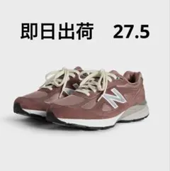 2026年最新】kith × new balance 990v4 