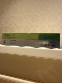 celimax レチナールショット タイトニングブースター　15ml