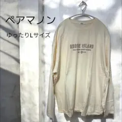 Item thumbnail for item 15d5241b-508b-4331-b85c-6ec2f553b4a8