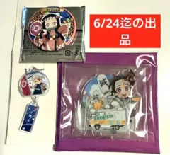 鬼滅の刃 ufotable TO GO ご当地アクリルスタンド 高知 炭治郎 - メルカリ