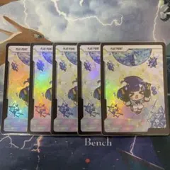 クロスタ　プレイポイントカード 5枚セット クロスタ プレイポイント プロモ Xross Stars 5種｜Yahoo!フリマ（旧 その他