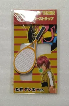 テニスの王子様 テニプリ展 丸井ブン太 ネームプレート - メルカリ
