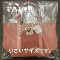 オールドテディガール　ワッペントートバッグL ピンク