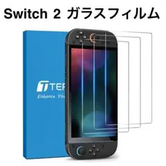 【3枚】Switch 2 ガラスフィルム 強化ガラス 貼り付け簡単