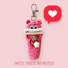 だるま様 リクエスト 2点 まとめ商品